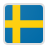 sweden-63185119de41b.png